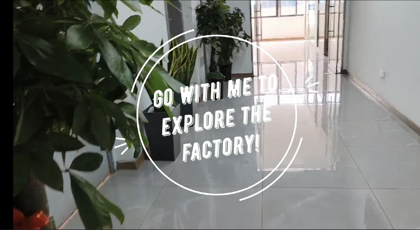 Go with me to explore the factory!.mp4